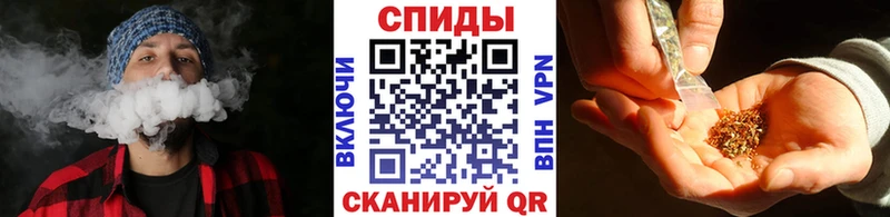 Бутират жидкий экстази  нарко площадка наркотические препараты  blacksprut как войти  Серов  цены  