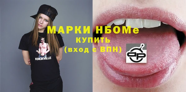 ПСИЛОЦИБИНОВЫЕ ГРИБЫ Алзамай