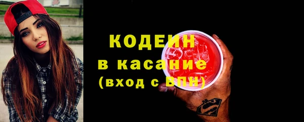 ПСИЛОЦИБИНОВЫЕ ГРИБЫ Алзамай