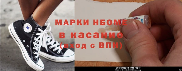 mix Алексеевка