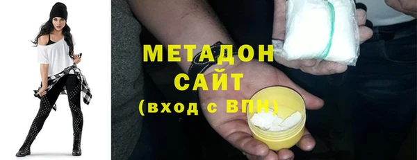 mix Алексеевка