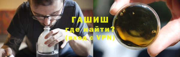 МДМА Алексин
