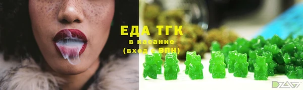 МДМА Алексин