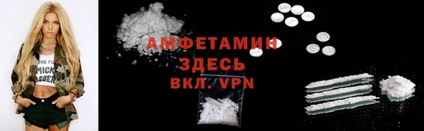 mix Алексеевка