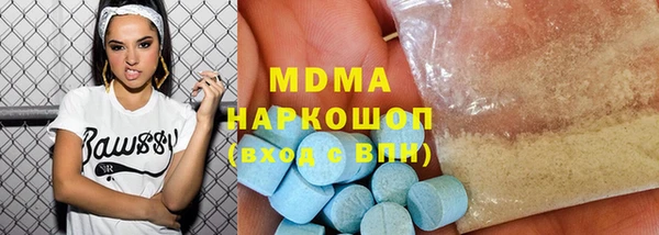 ПСИЛОЦИБИНОВЫЕ ГРИБЫ Алзамай