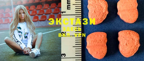каннабис Зерноград