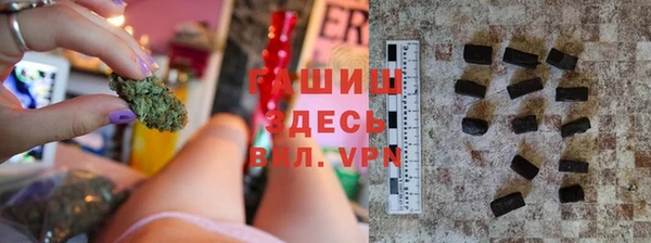 ПСИЛОЦИБИНОВЫЕ ГРИБЫ Алзамай
