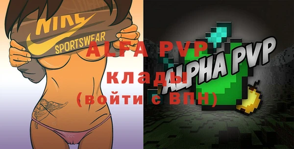 мяу мяу мука Ельня