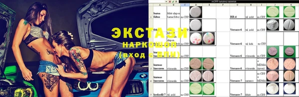 mix Алексеевка