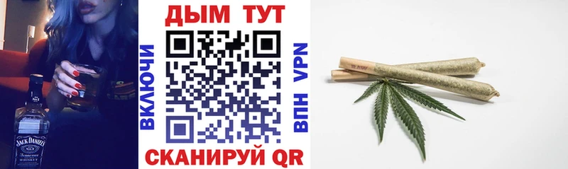 Канабис гибрид  Серов 